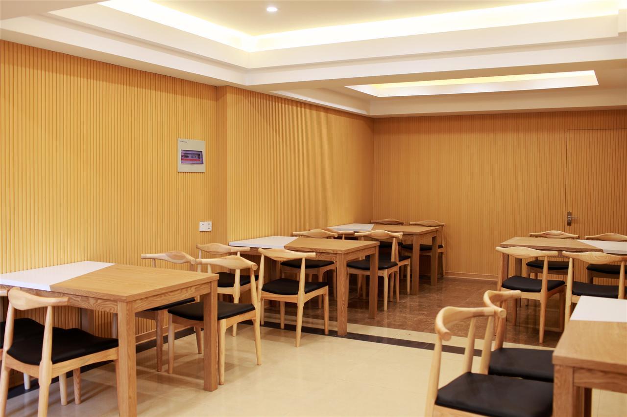 Greentree Inn Beijing Changping District Nankou Town Train Station Shell Hotel Exterior foto